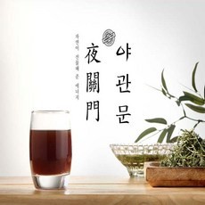 야관문원액