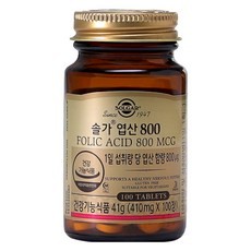 솔가엽산800