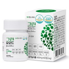 갑상선기능저하증영양제