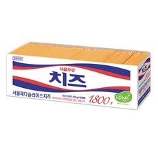 치즈