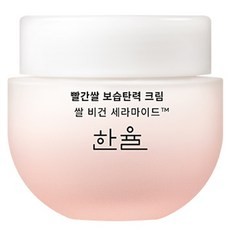 피지오겔페이셜크림8 8