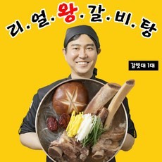 왼쪽갈비뼈아래통증