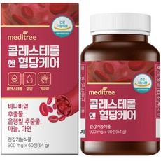 메디트리 콜레스테롤 앤 혈당케어, 54g, 1개