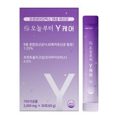 자궁에좋은음식