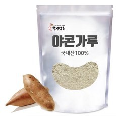 햇야콘5kg