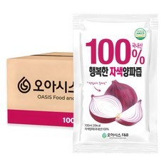 양파즙100%