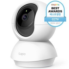 홈CCTV 7