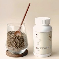 국산홍화씨환100%