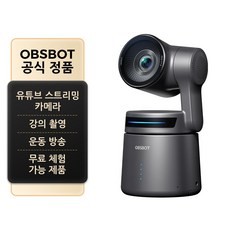 웹캠 7