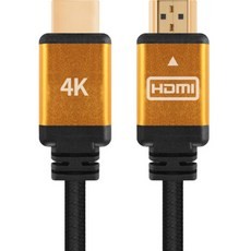 hdmi 케이블 7