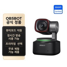 웹캠 7