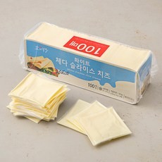 치즈